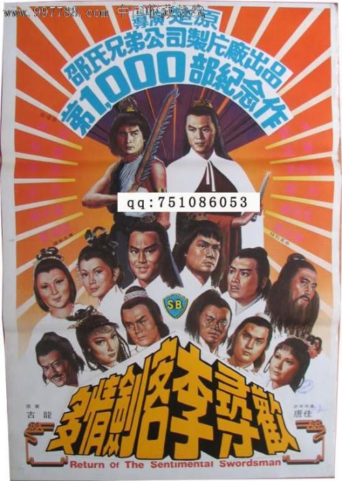 高等教育学历证书光盘是什么
